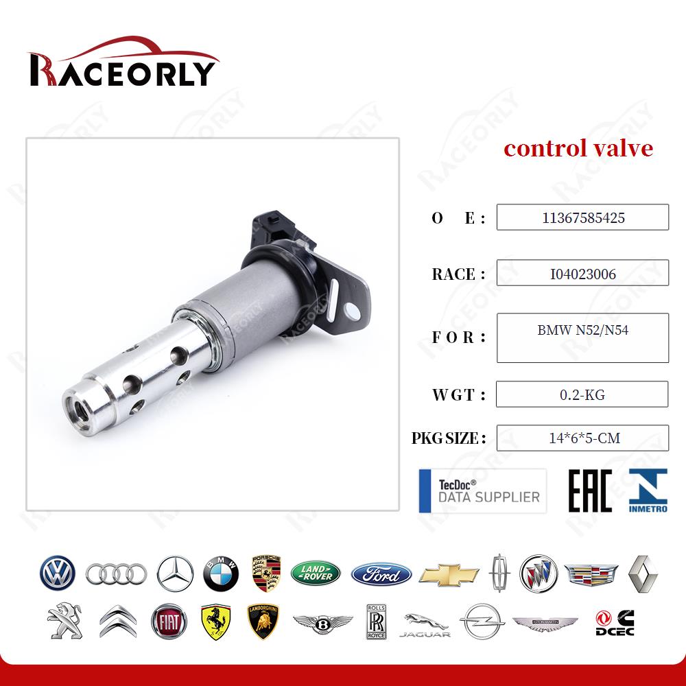 bmw-n52-n54-control-valve-11367585425-14