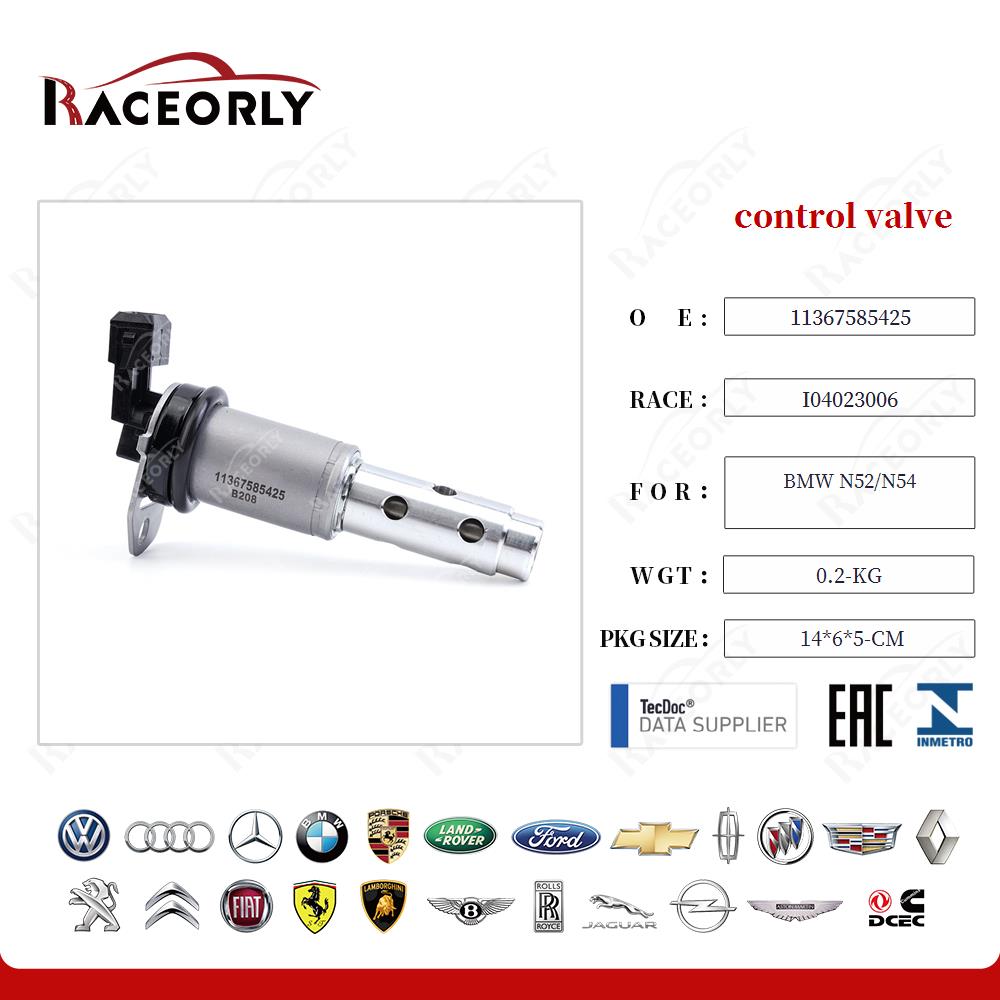 bmw-n52-n54-control-valve-11367585425-16