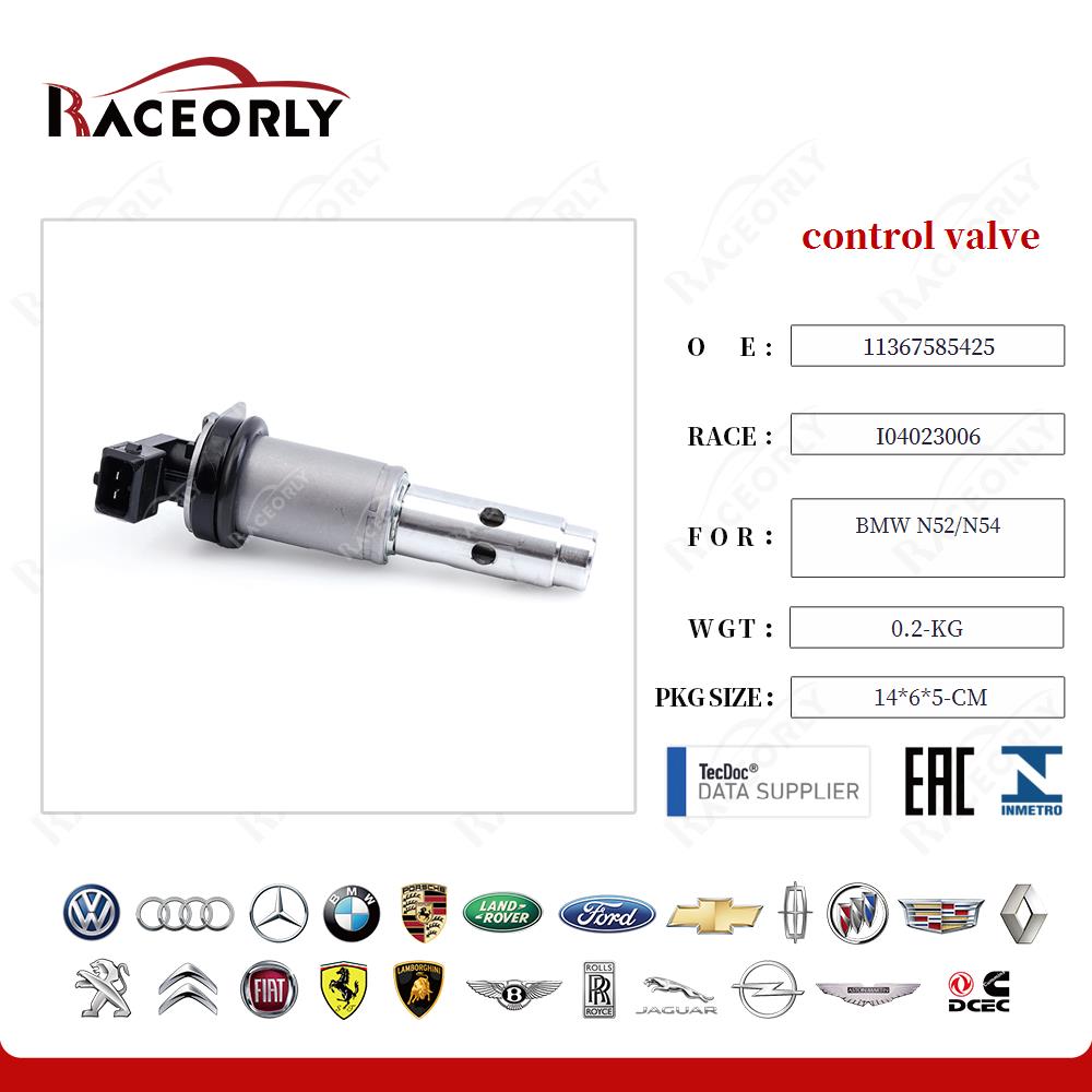 bmw-n52-n54-control-valve-11367585425-18