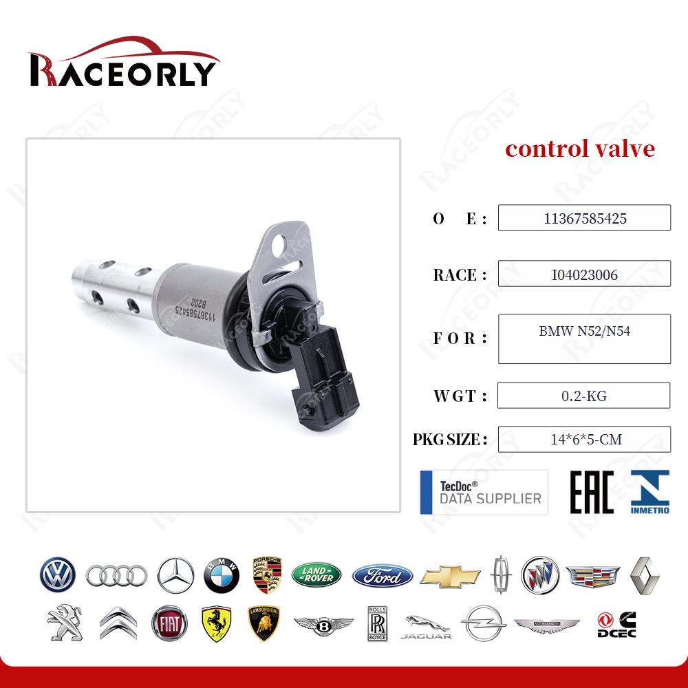 bmw-n52-n54-control-valve-11367585425-20