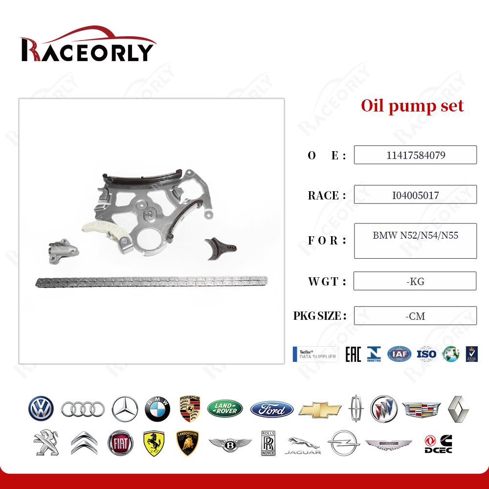 bmw-n52-n54-n55-new-oil-pump-set-11417584079-14