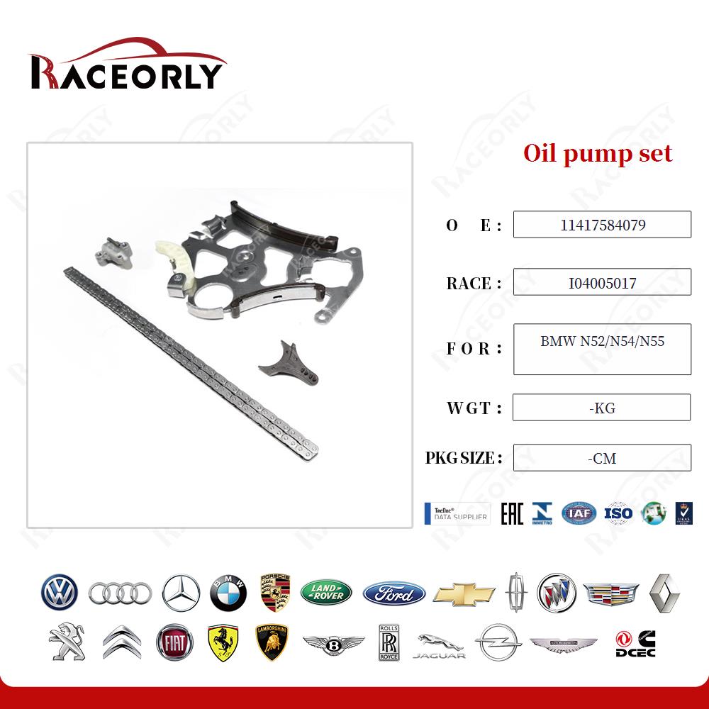 bmw-n52-n54-n55-new-oil-pump-set-11417584079-16