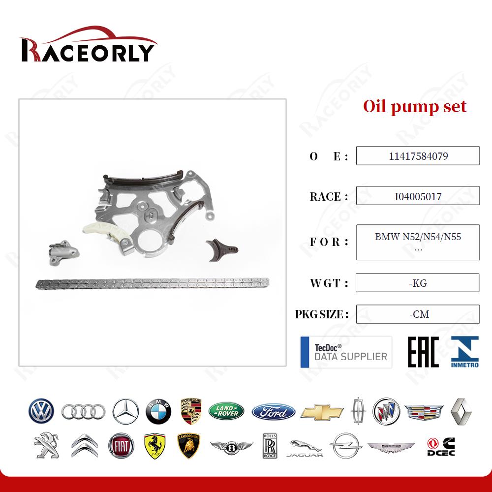 Oil pump set 11417584079 for BMW N52/N54/N55

 
New