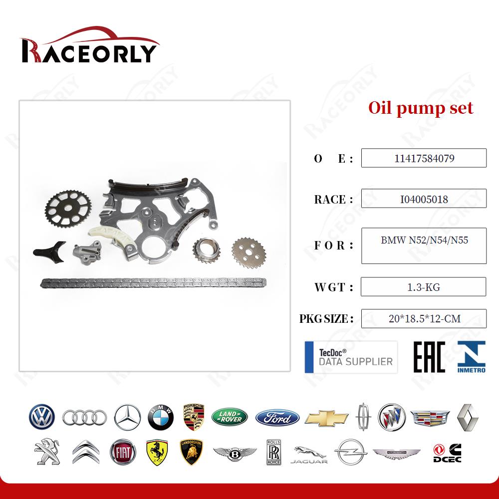 bmw-n52-n54-n55-oil-pump-set-11417584079-16