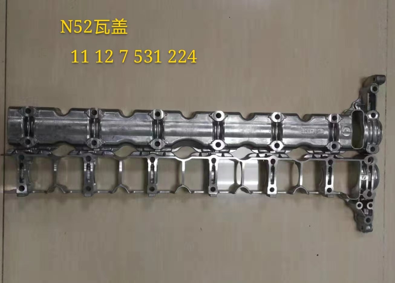 bmw-n52-n54-n55-support-strip-exhaust-11127531224