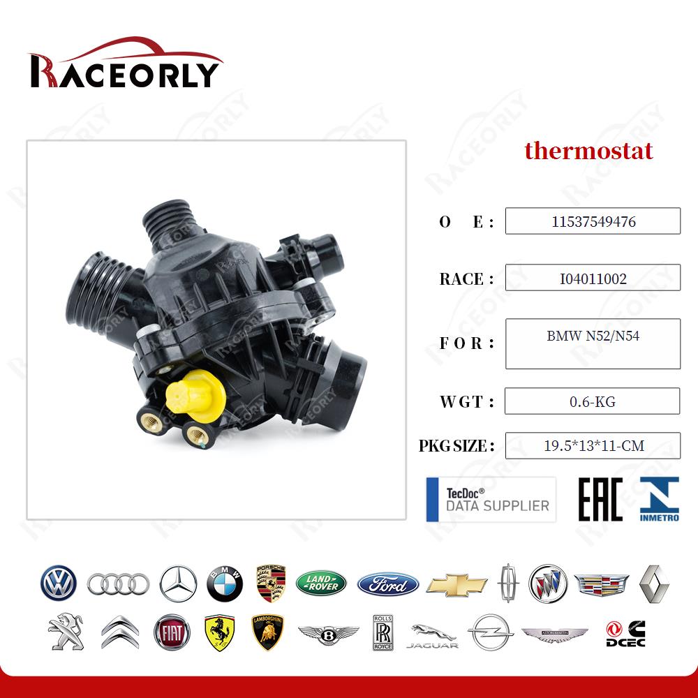 bmw-n52-n54-thermostat-11537549476-14