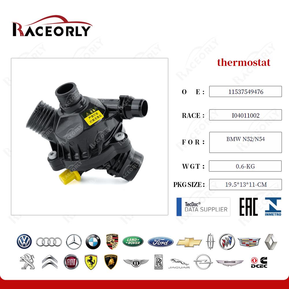 bmw-n52-n54-thermostat-11537549476-16