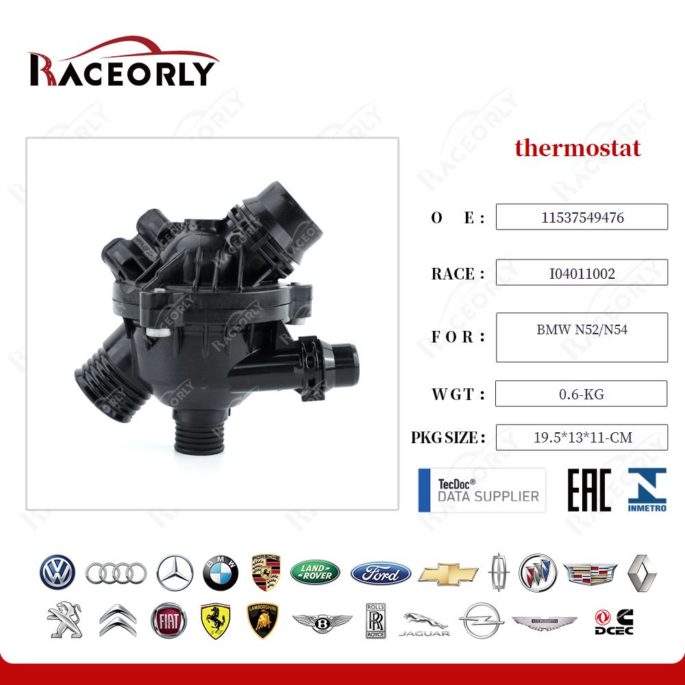 bmw-n52-n54-thermostat-11537549476-18