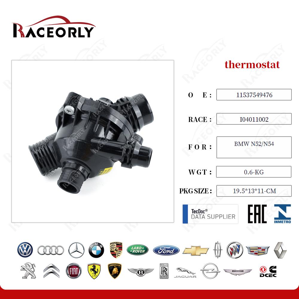 bmw-n52-n54-thermostat-11537549476-20