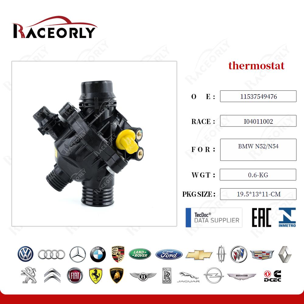 bmw-n52-n54-thermostat-11537549476-22