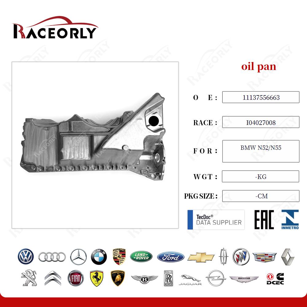 Oil pan (aluminum) 11137556663 for BMW N52/N55