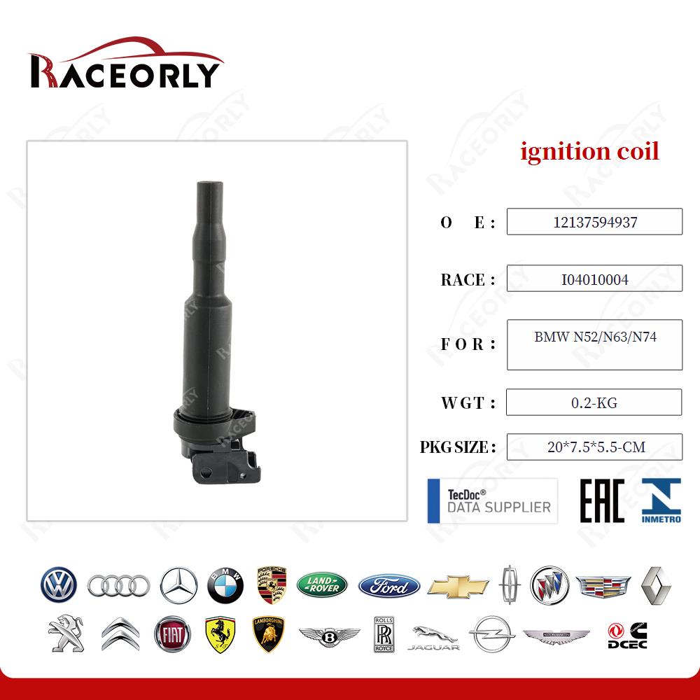 bmw-n52-n63-n74-ignition-coil-12137594937-30