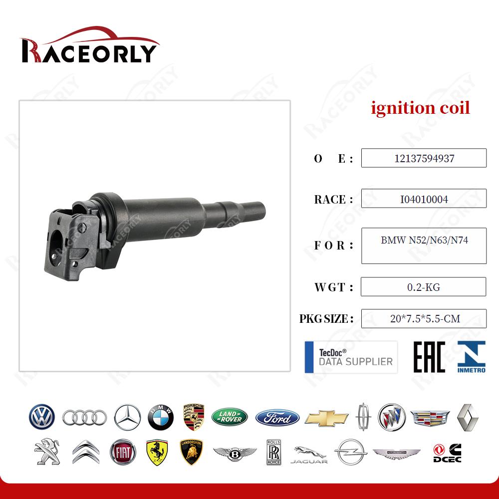 bmw-n52-n63-n74-ignition-coil-12137594937-34