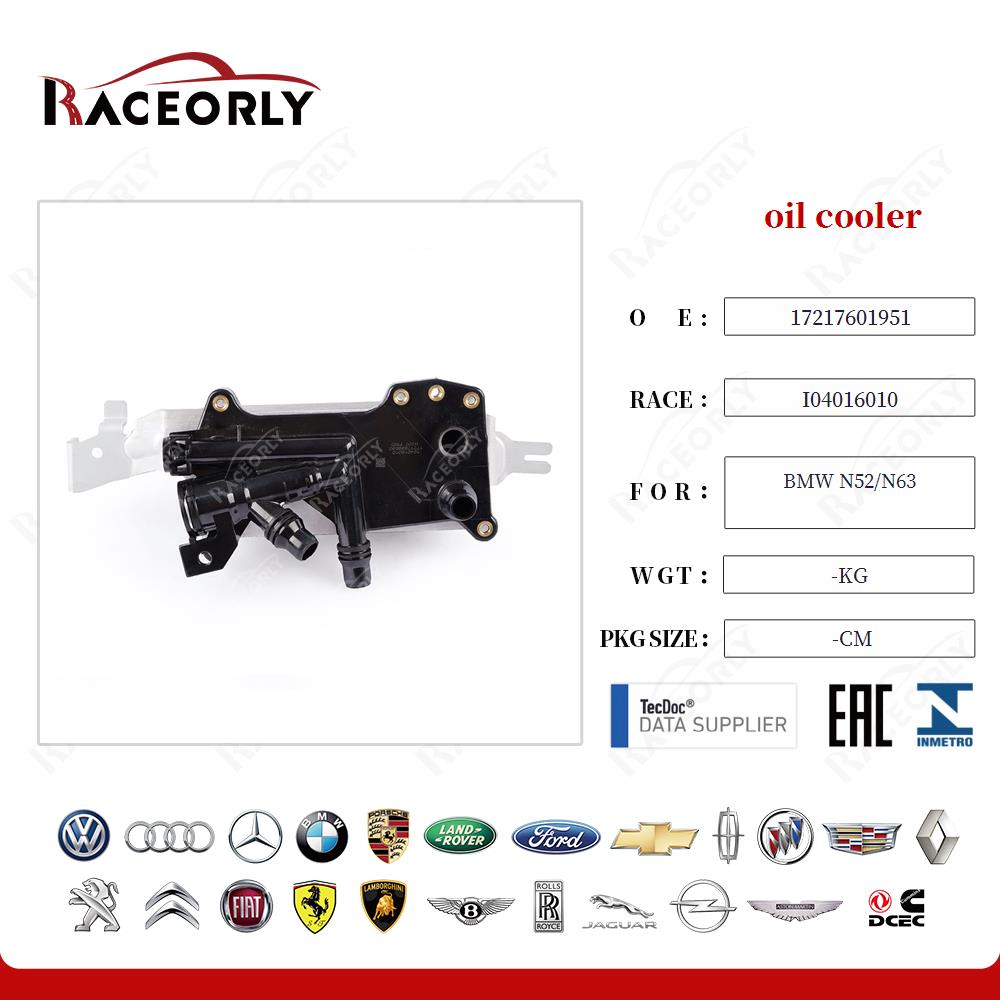 bmw-n52-n63-oil-cooler-17217601951-14