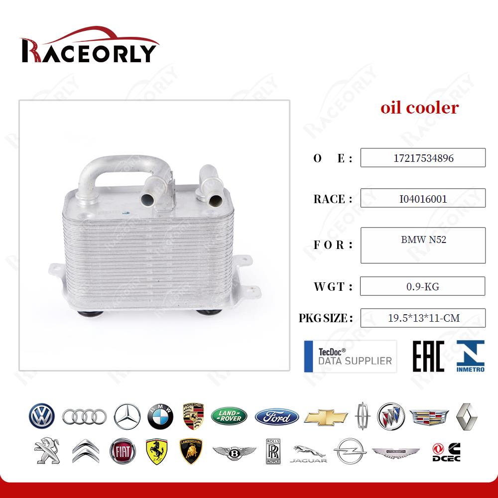 oil cooler 17217534896 for BMW N52