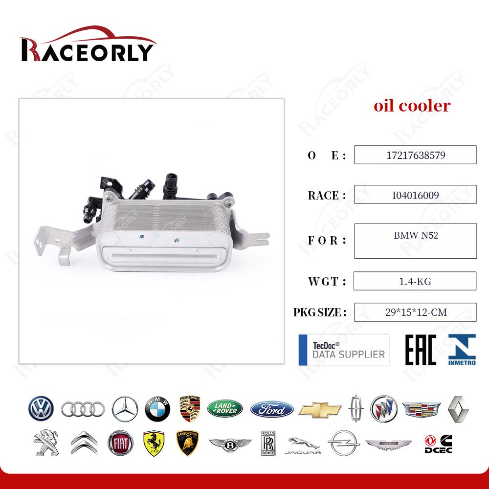 bmw-n52-oil-cooler-17217638579-22
