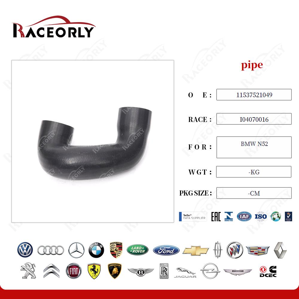 bmw-n52-tubo-11537521049-52