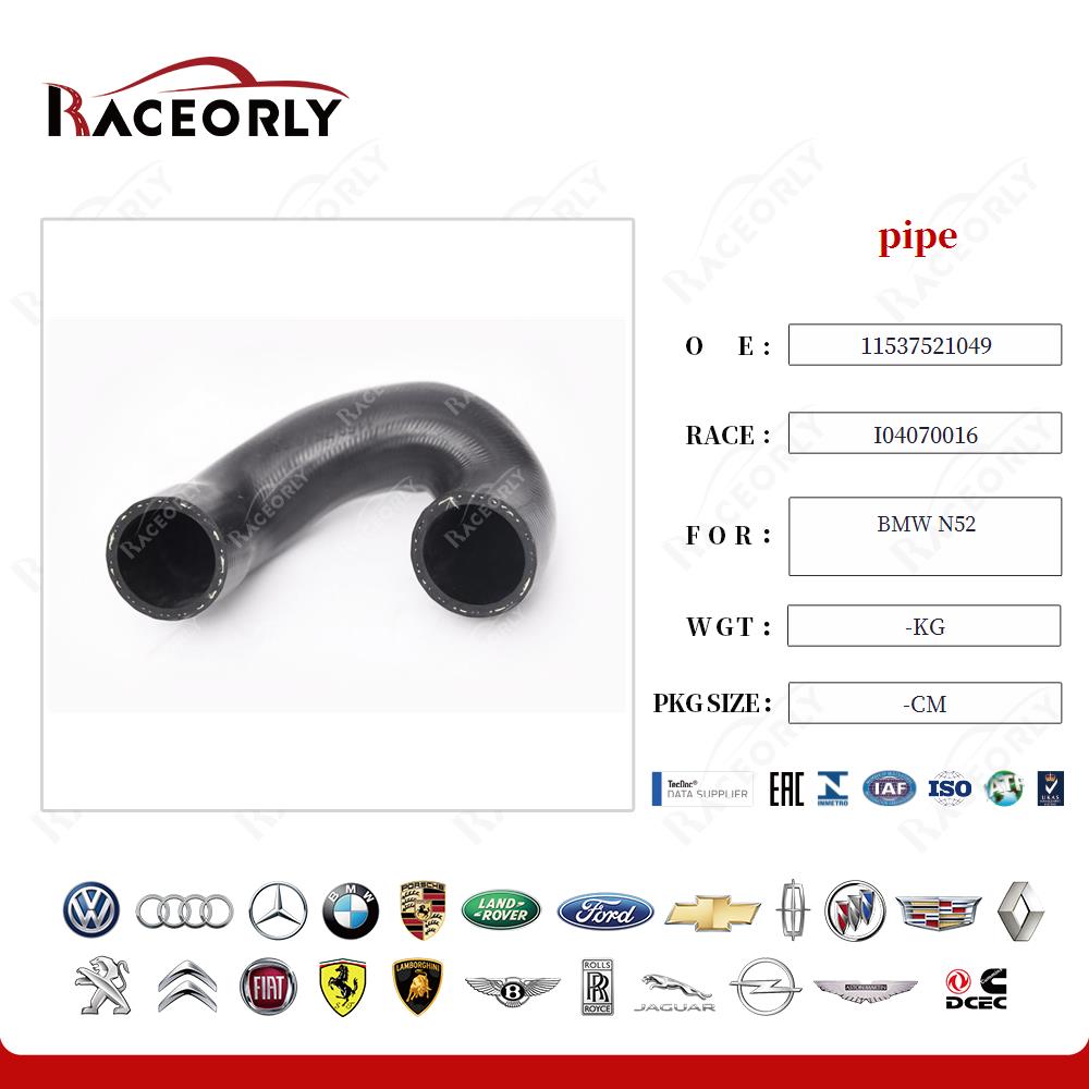 bmw-n52-tubo-11537521049-54