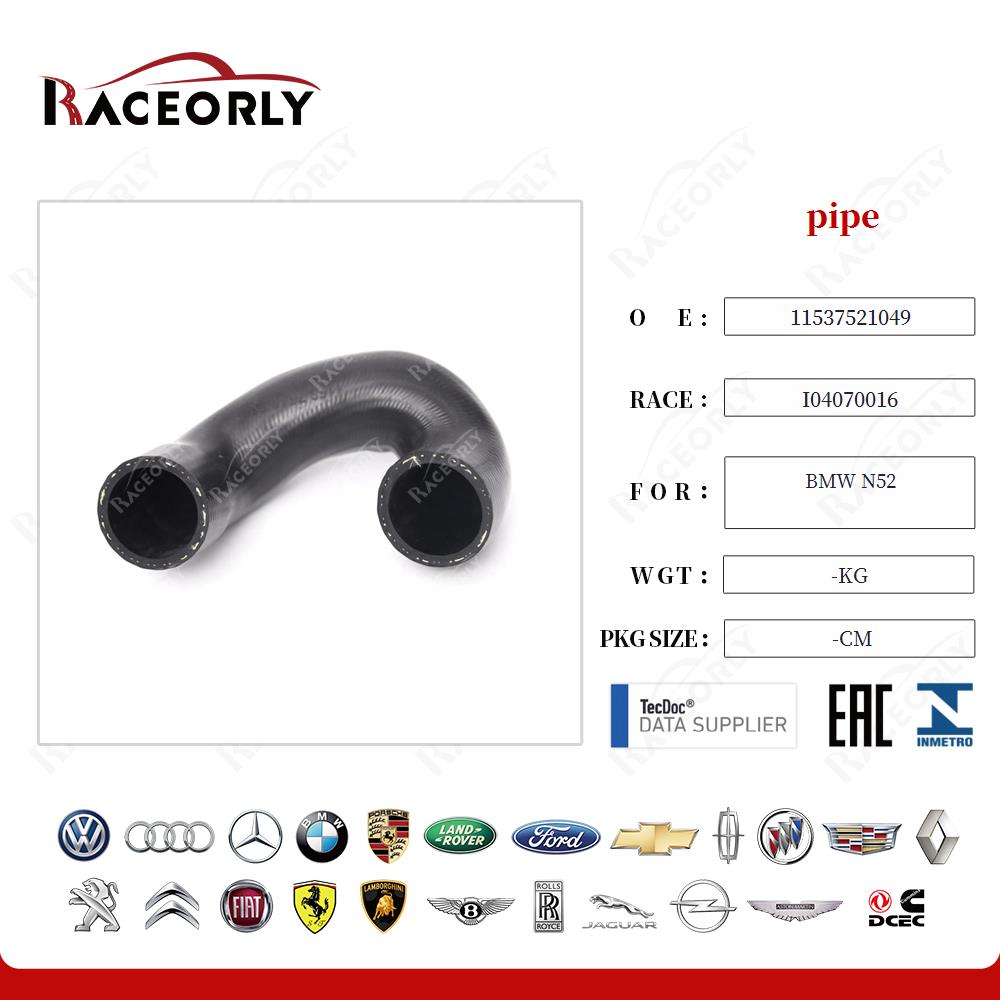 bmw-n52-tubo-11537521049-58