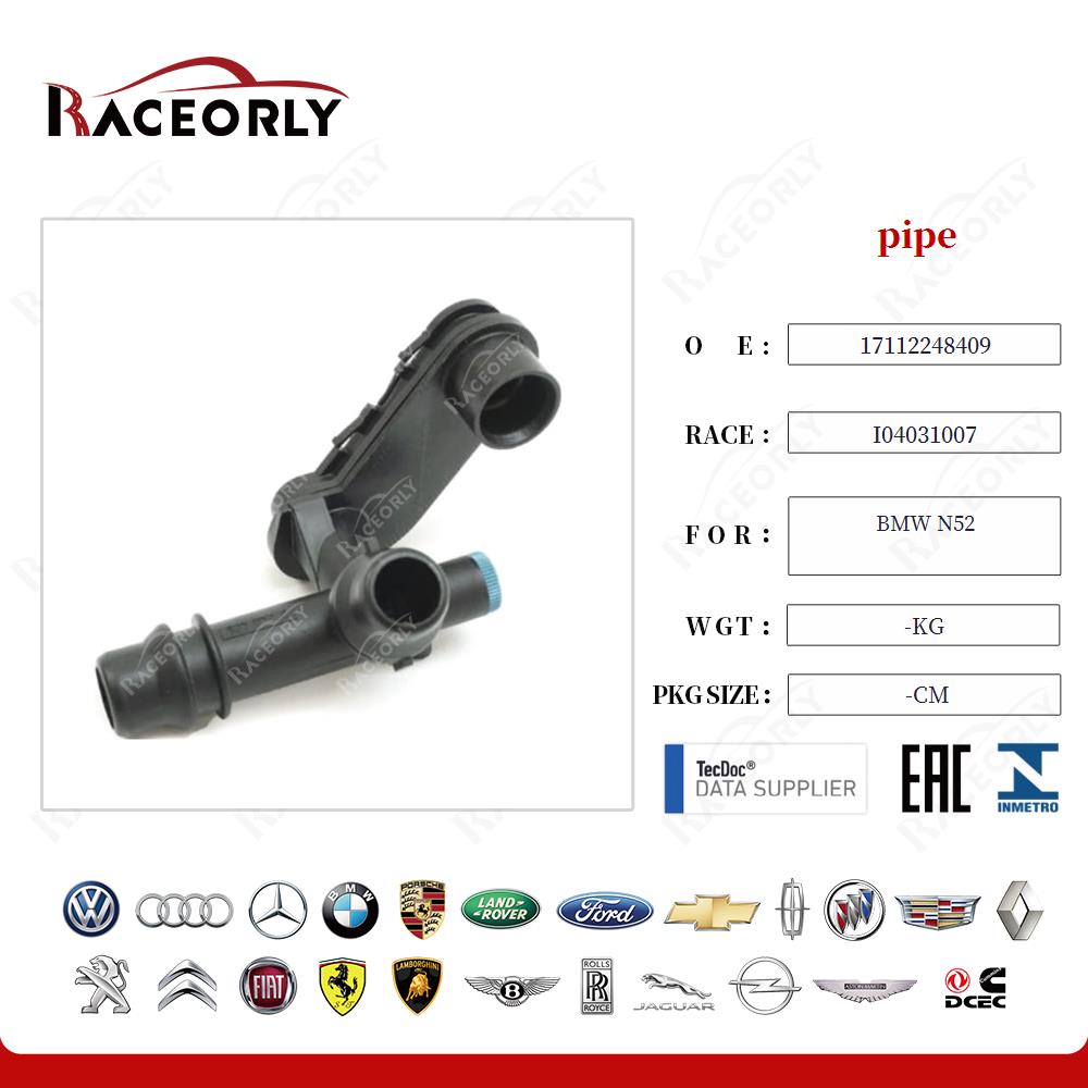 bmw-n52-tubo-17112248409-6