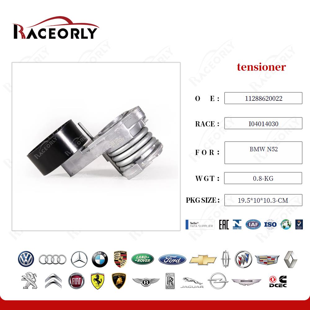 bmw-n52-tensor-11288620022-76