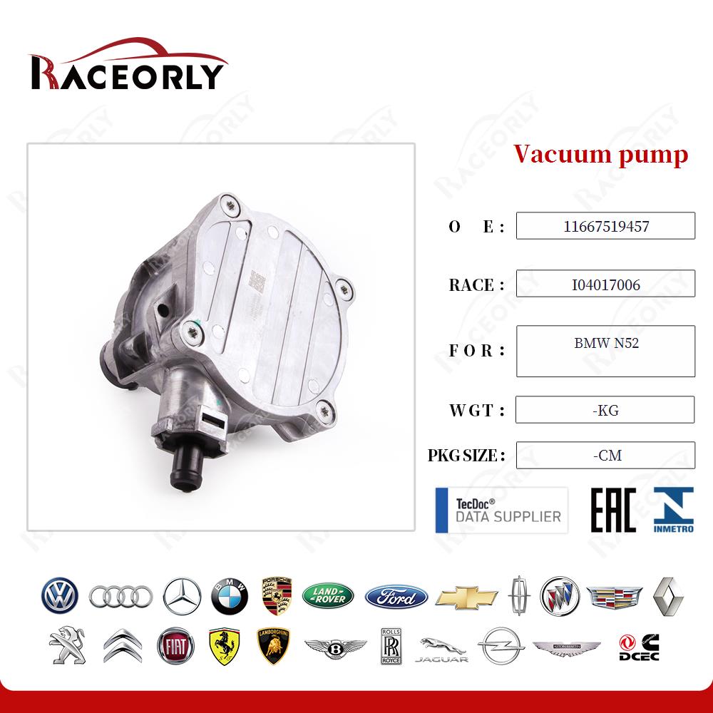 Vacuum pump 11667519457 for BMW N52
