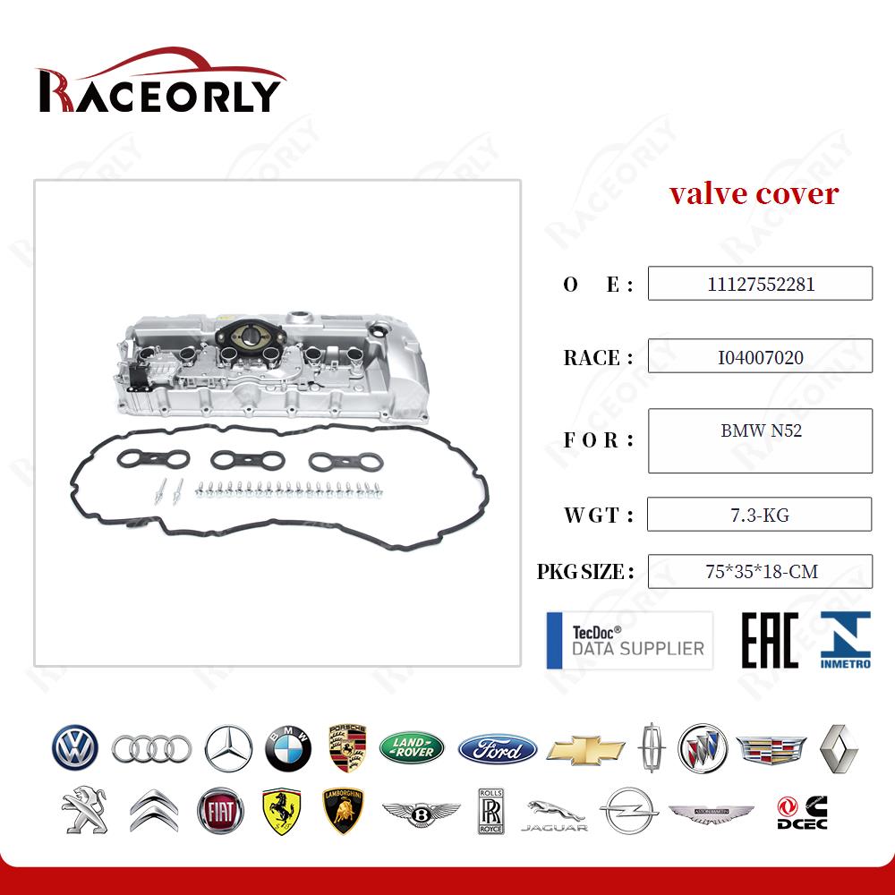 valve cover I04007003-1 for BMW N52