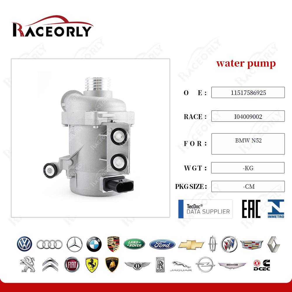 bmw-n52-water-pump-11517586925-32