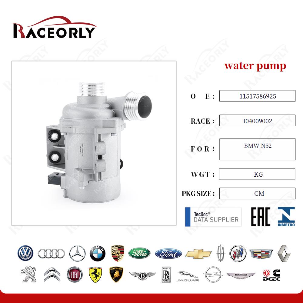 bmw-n52-water-pump-11517586925-34