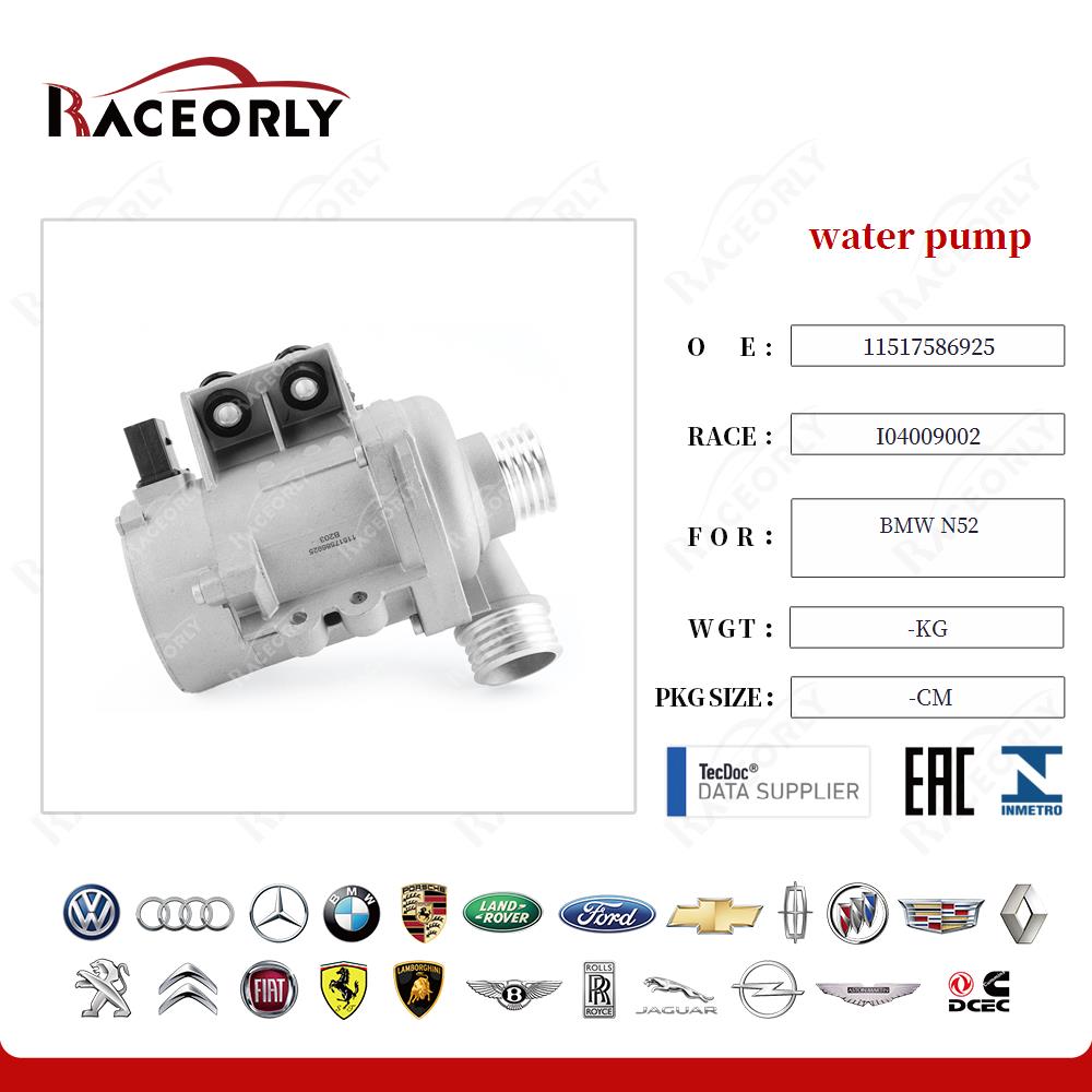 bmw-n52-water-pump-11517586925-38