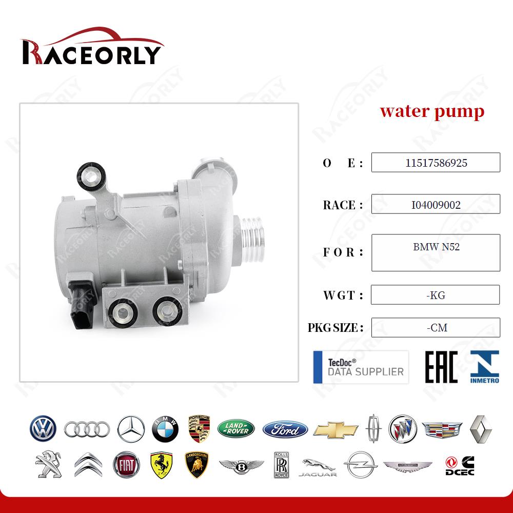 bmw-n52-water-pump-11517586925-40