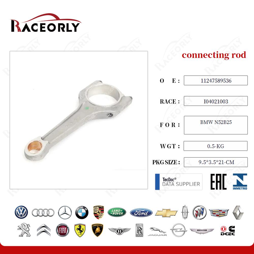 biela-bmw-n52b25-11247589536-12