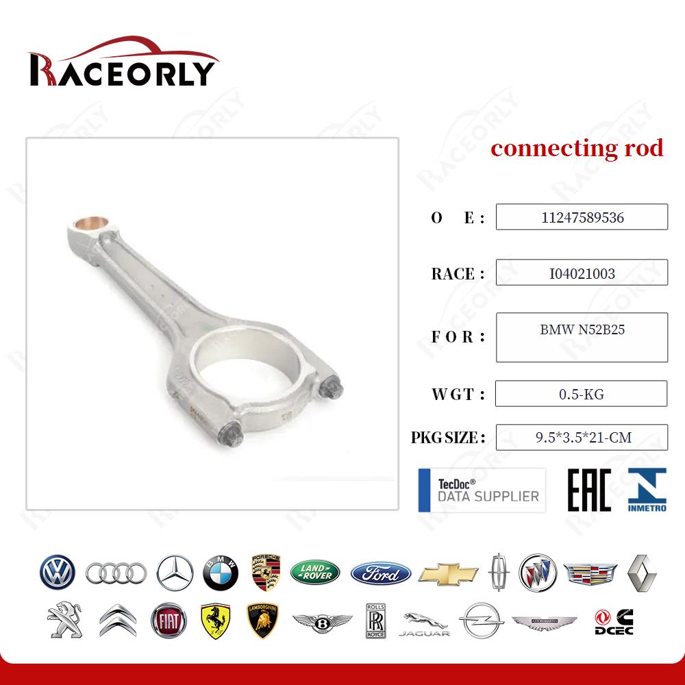 biela-bmw-n52b25-11247589536-14