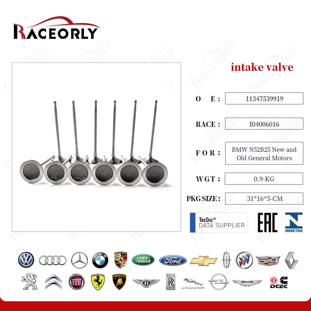 válvula de admisión nueva y antigua de General Motors para BMW N52B25 (11347539919-35)