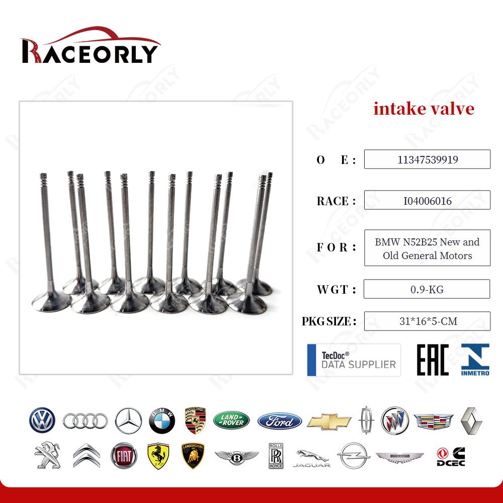 válvula de admisión nueva y antigua de General Motors para BMW N52B25 (11347539919-37)