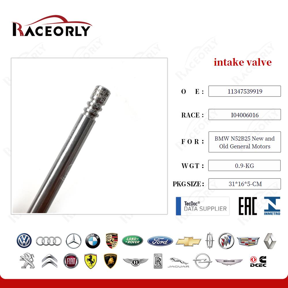 válvula de admisión nueva y antigua de General Motors para BMW N52B25 (11347539919-45)