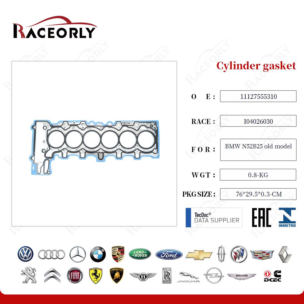 Cylinder gasket 11127555310 for BMW N52B25 old model