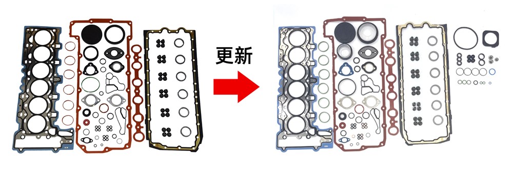 bmw-n52b25-old-model-gasket-kit-11127571963
