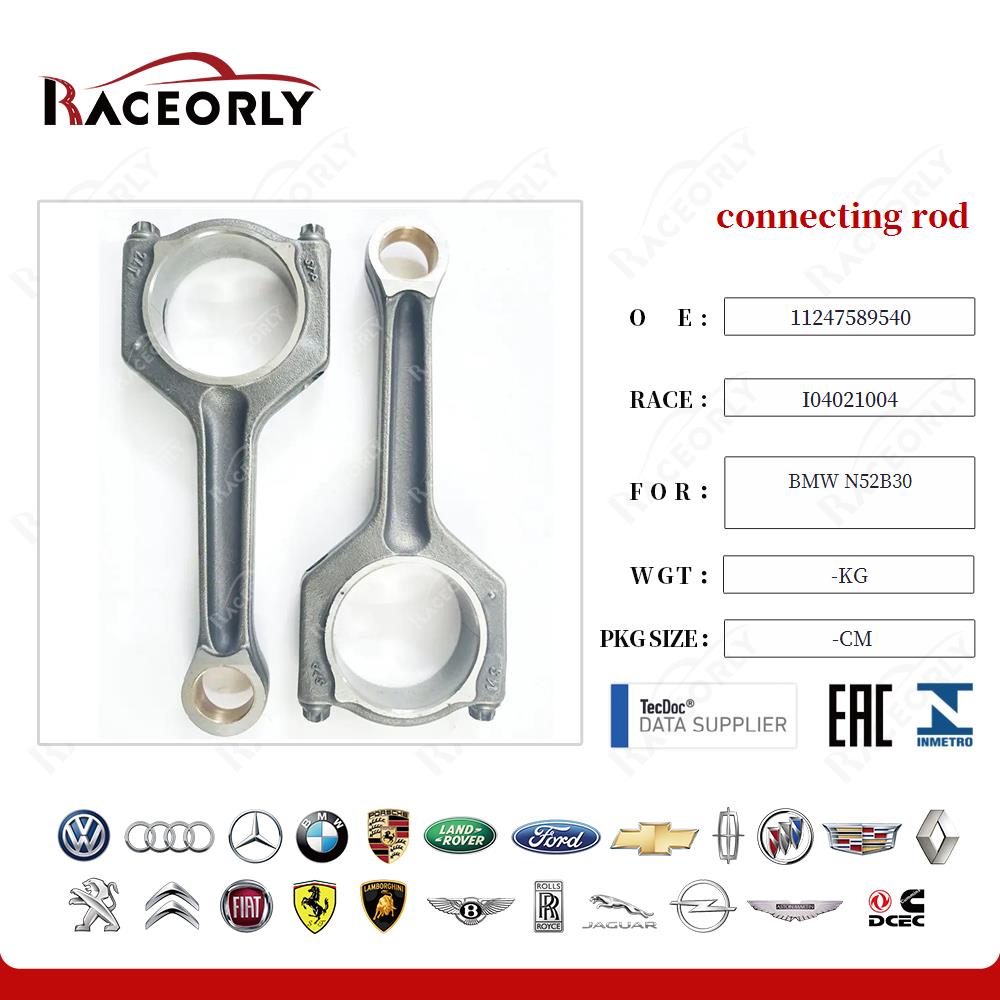 biela-bmw-n52b30-11247589540-16