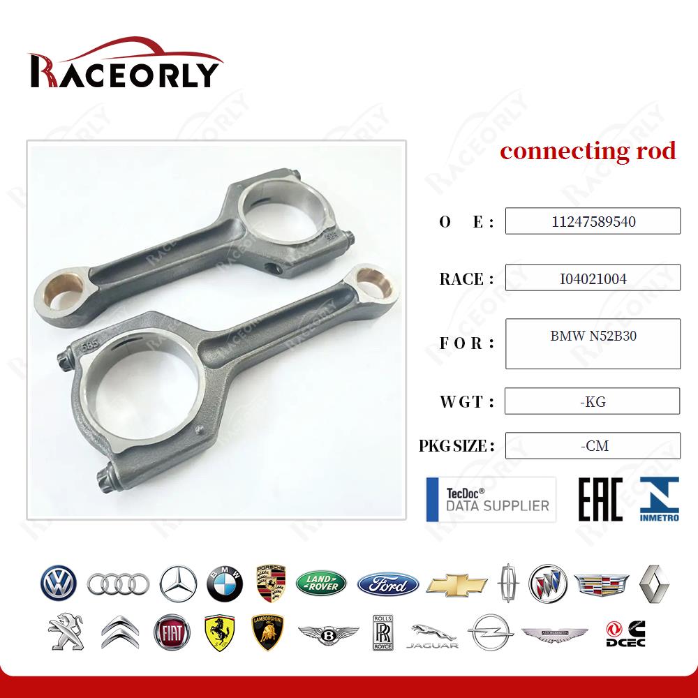 biela-bmw-n52b30-11247589540-18