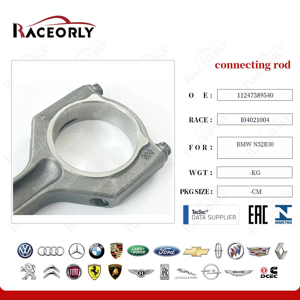 biela-bmw-n52b30-11247589540-20