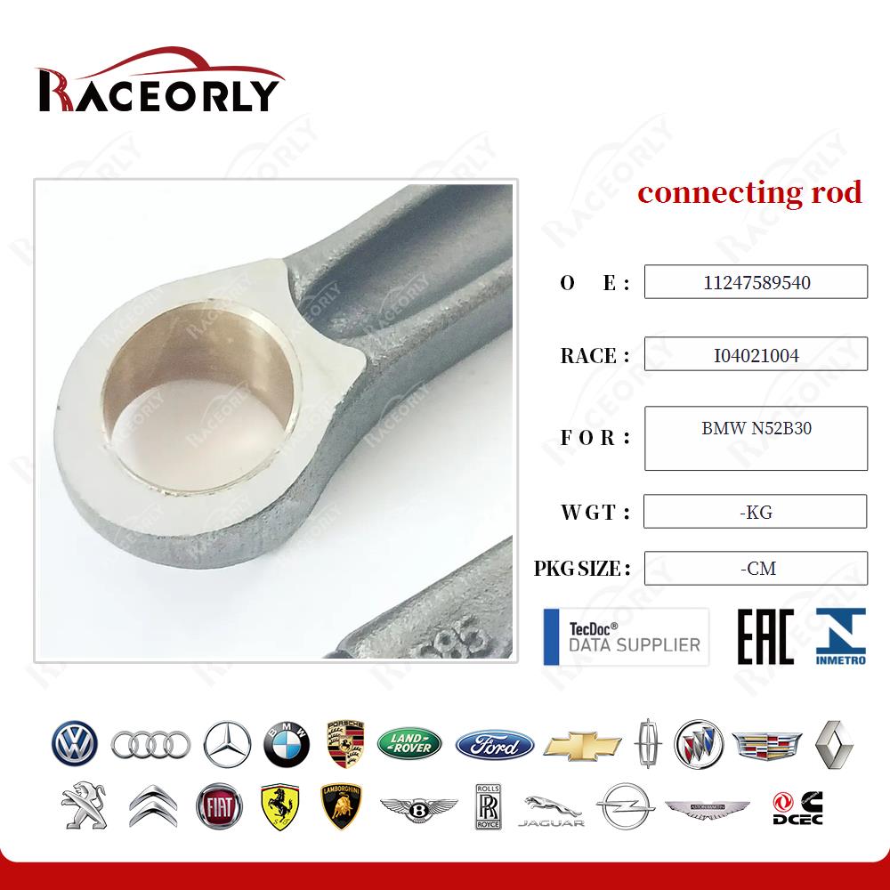 biela-bmw-n52b30-11247589540-24
