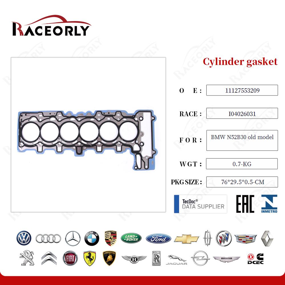Cylinder gasket 11127555757 for BMW N52B30 old model