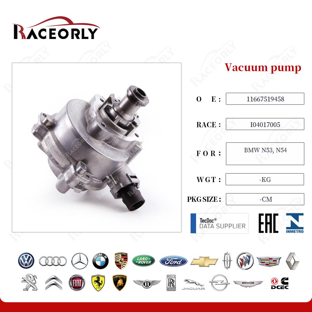 Vacuum pump 11667519458 for BMW N53, N54