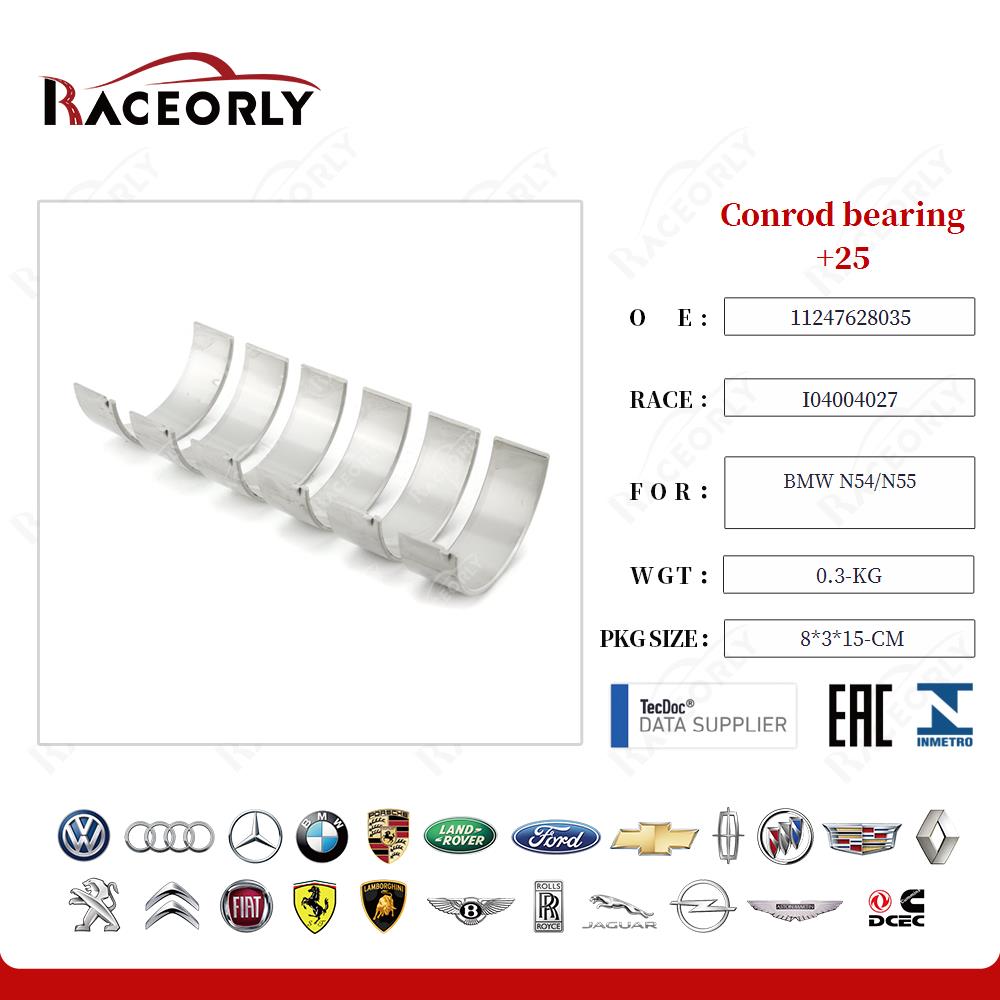 bmw-n54-n55-conrod-bearing+25-11247628035-24
