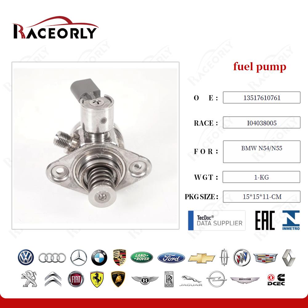 bmw-n54-n55-fuel-pump-0261520130-12