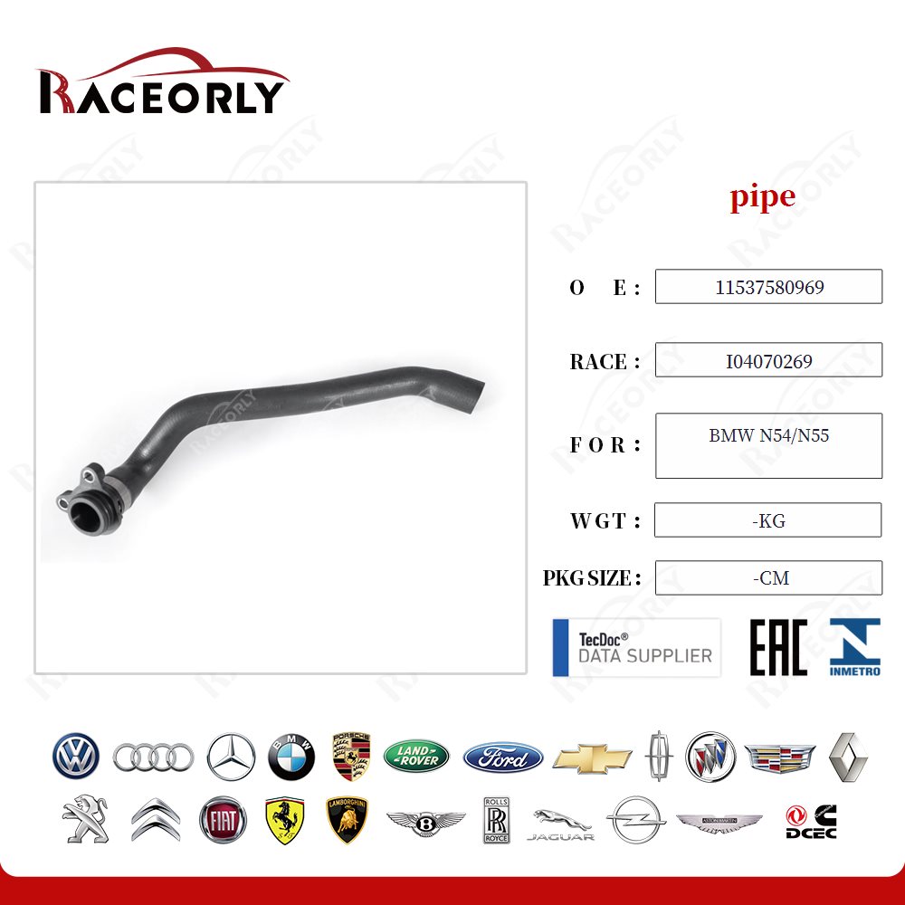 bmw-n54-n55-pipe-11537580969-6