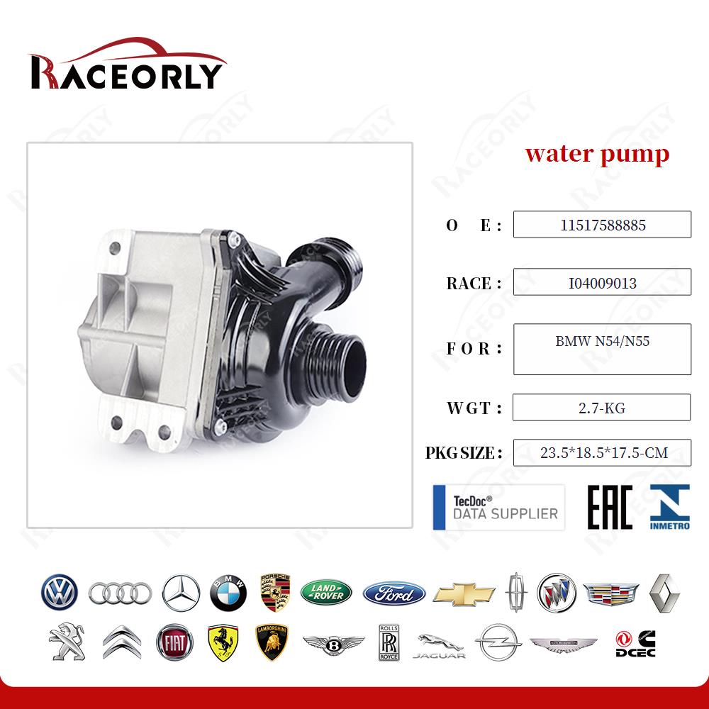 bmw-n54-n55-water-pump-11517588885-18