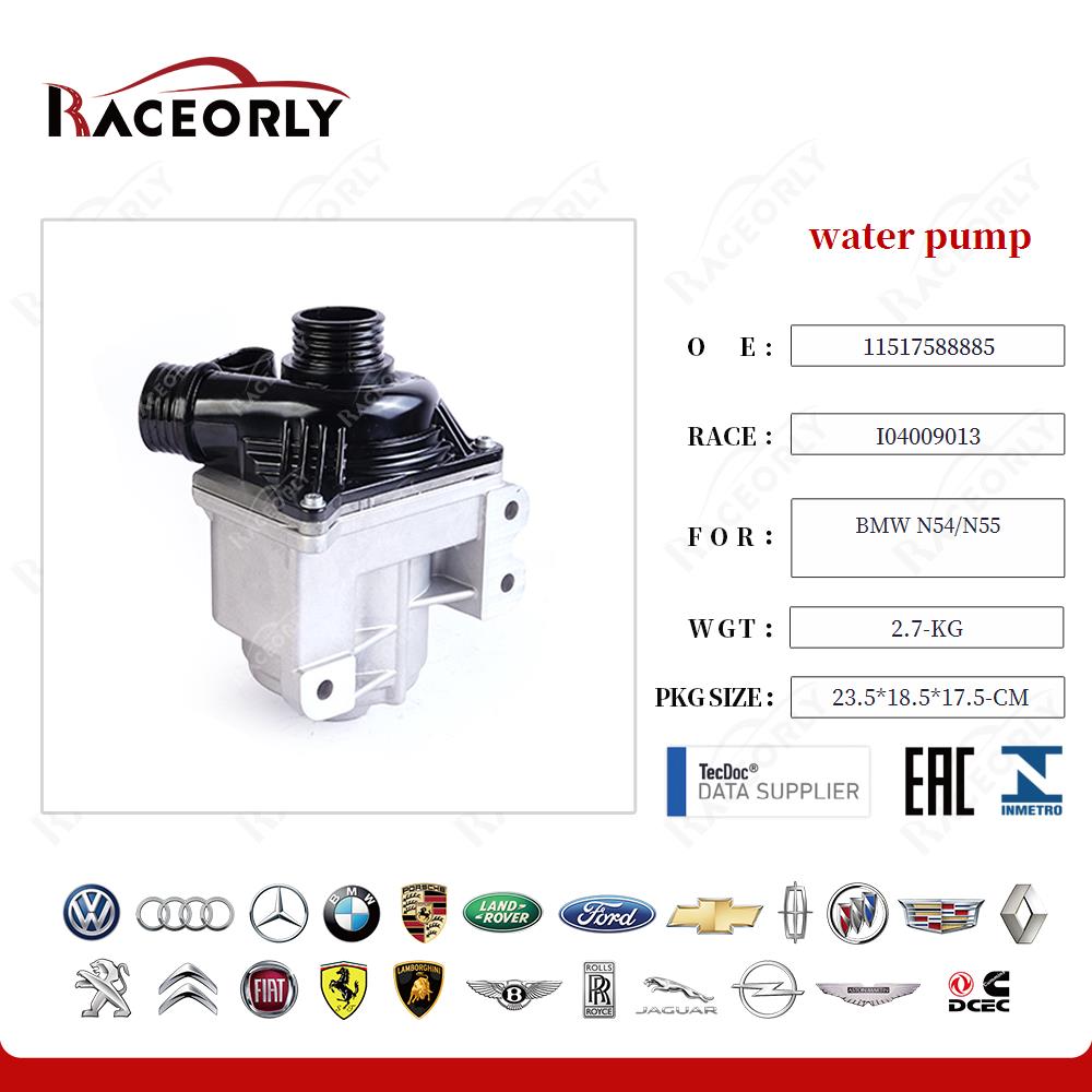 bmw-n54-n55-water-pump-11517588885-20