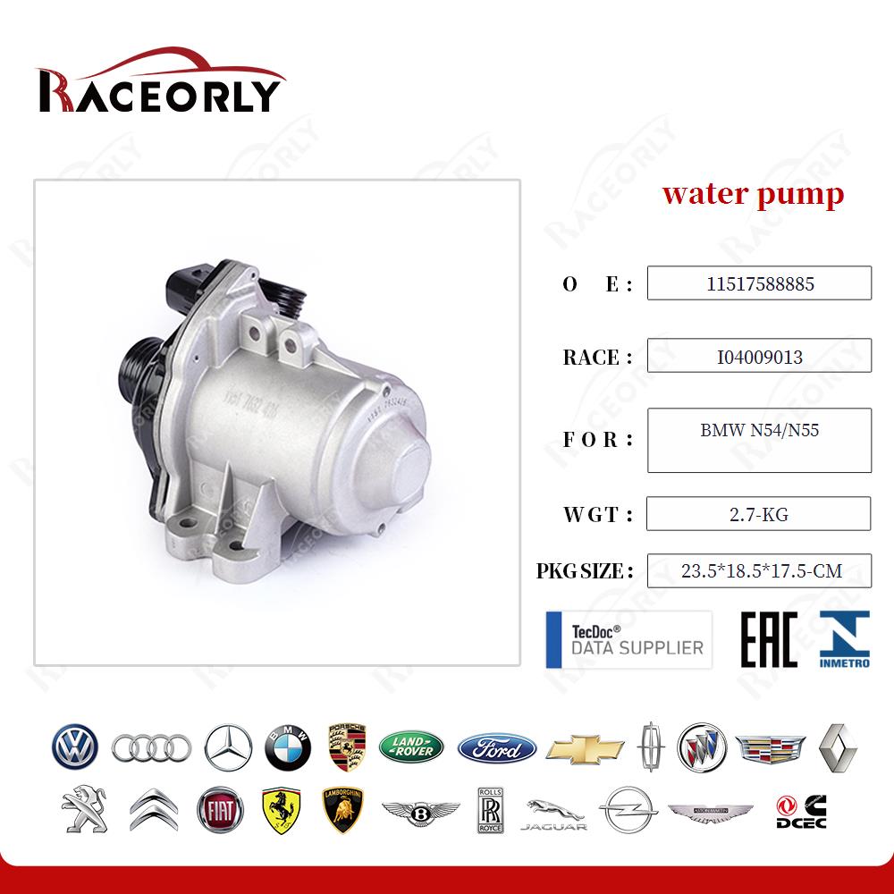 bmw-n54-n55-water-pump-11517588885-22